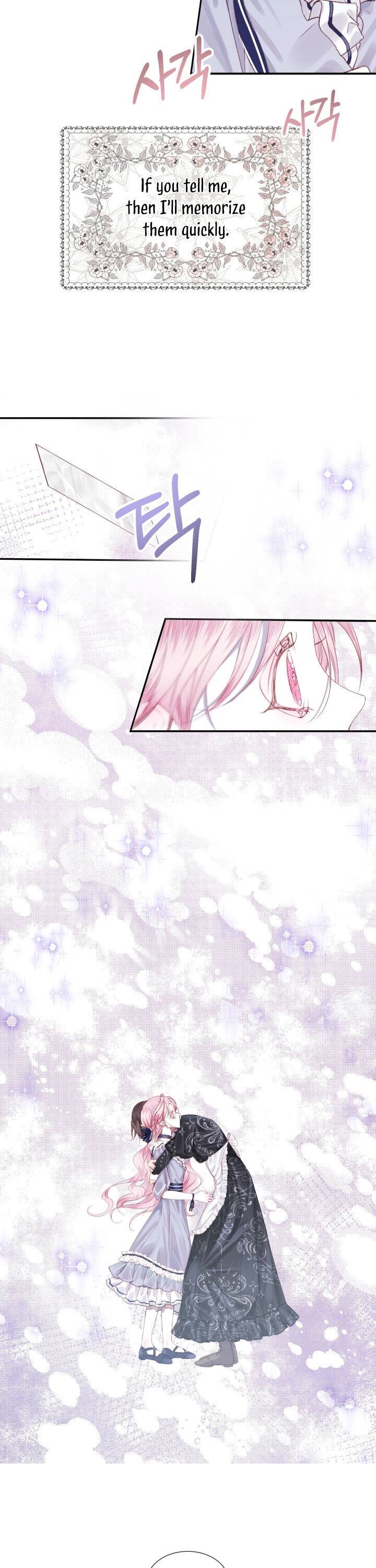 Read The Siren Manga Online