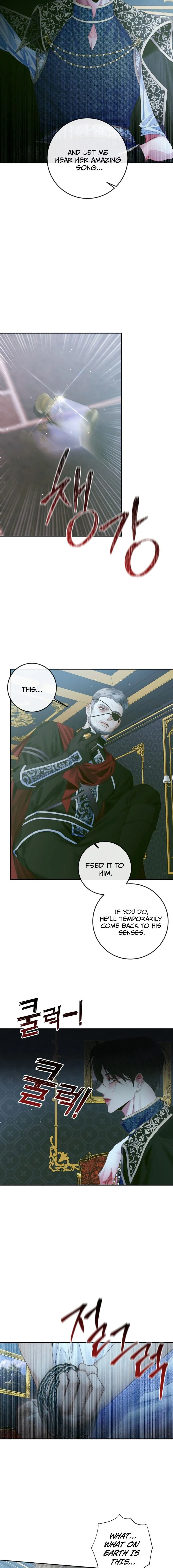 Read The Siren Manga Online