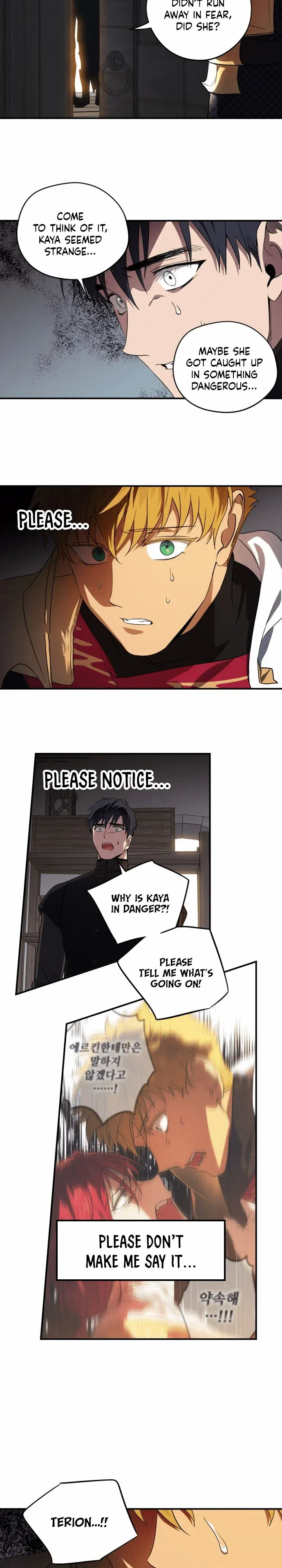 Read The Spark in Your Eyes Manga Online