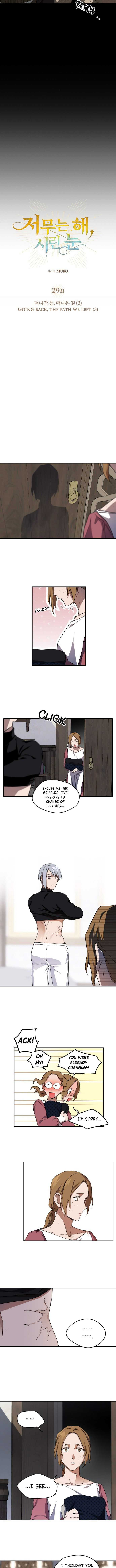Read The Spark in Your Eyes Manga Online