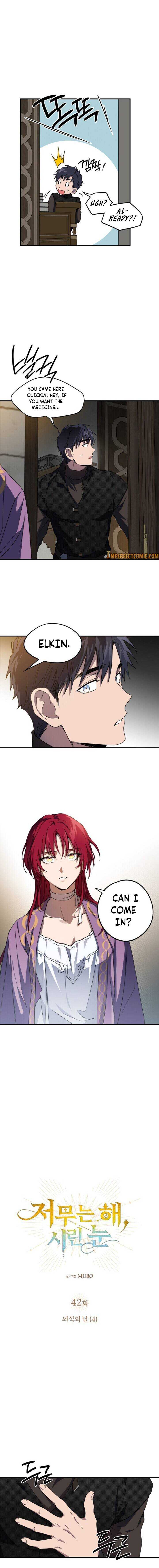 Read The Spark in Your Eyes Manga Online