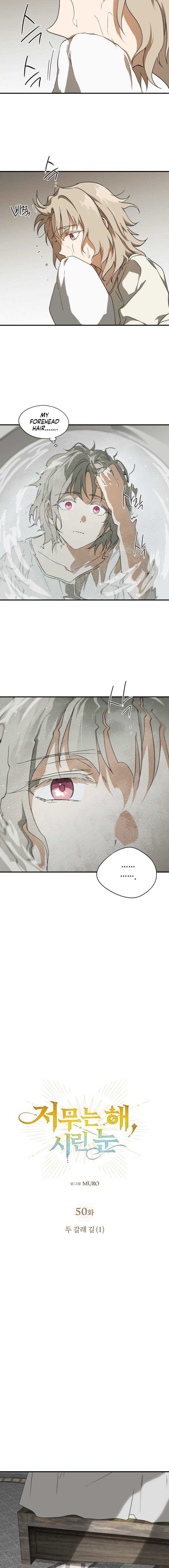 Read The Spark in Your Eyes Manga Online