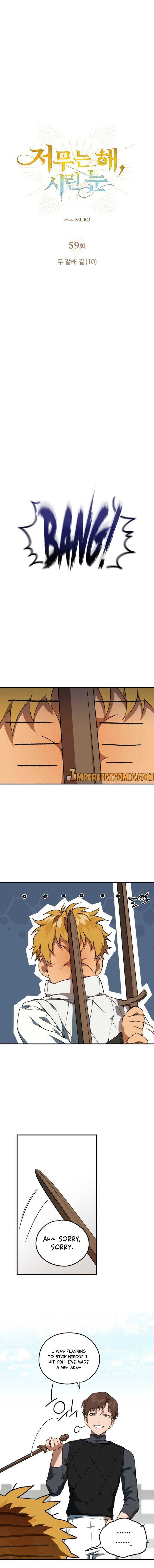 Read The Spark in Your Eyes Manga Online