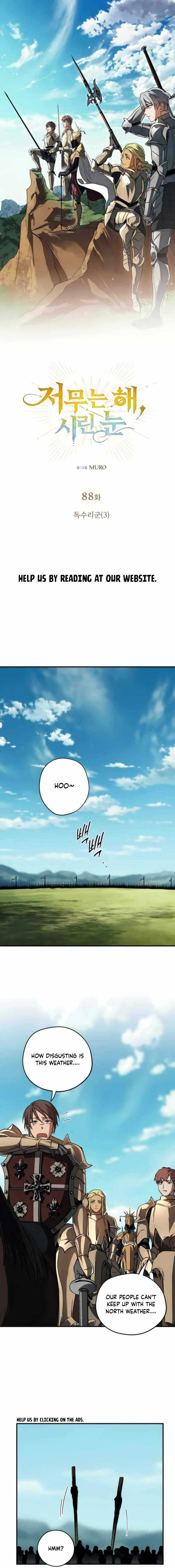 Read The Spark in Your Eyes Manga Online