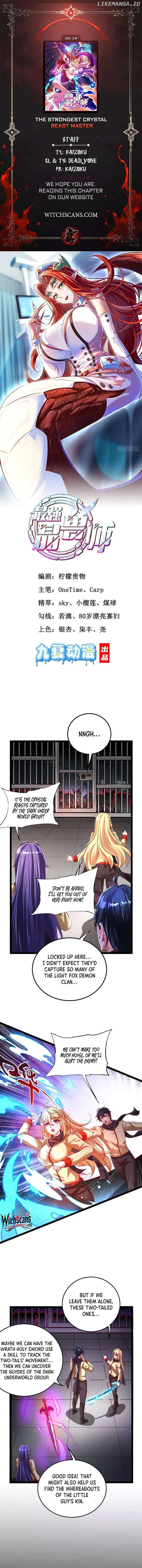 Read The Strongest Crystal Beast Master Manga Online