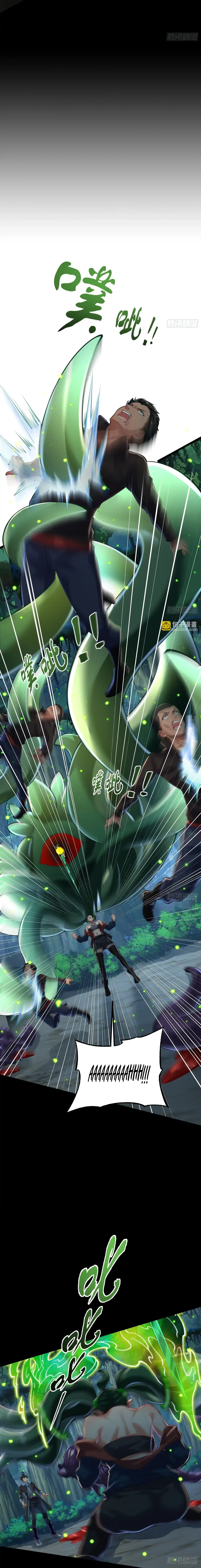 Read The Strongest Crystal Beast Master Manga Online