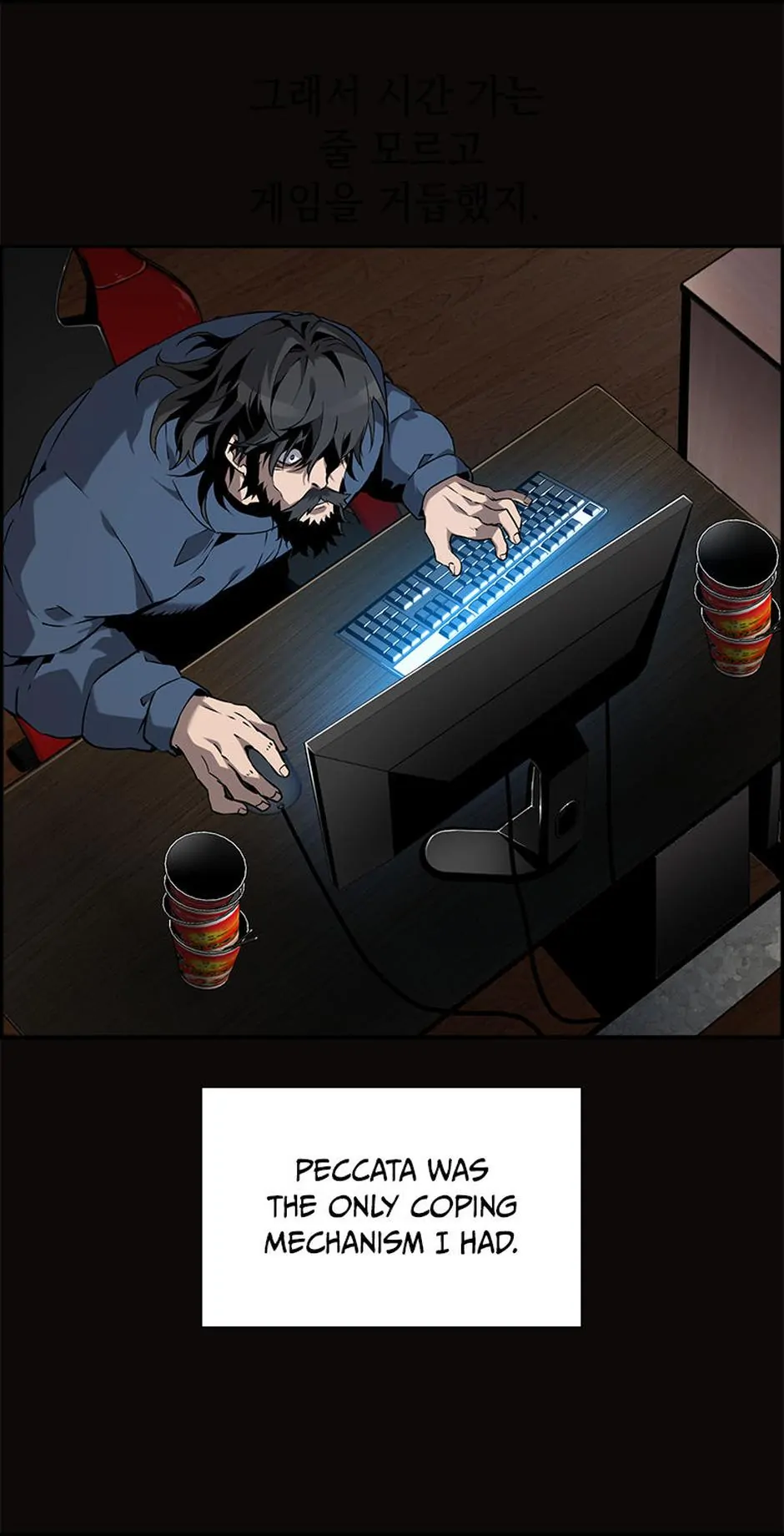 Read The Strongest Evolutionary Necromancer Manga Online