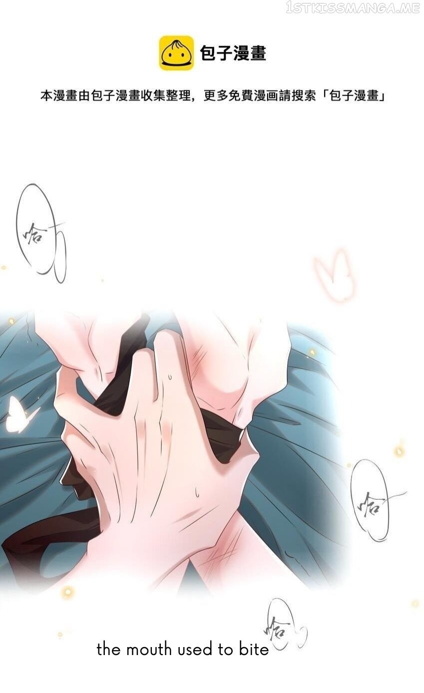 Read The Substitute Relationship Manga Online