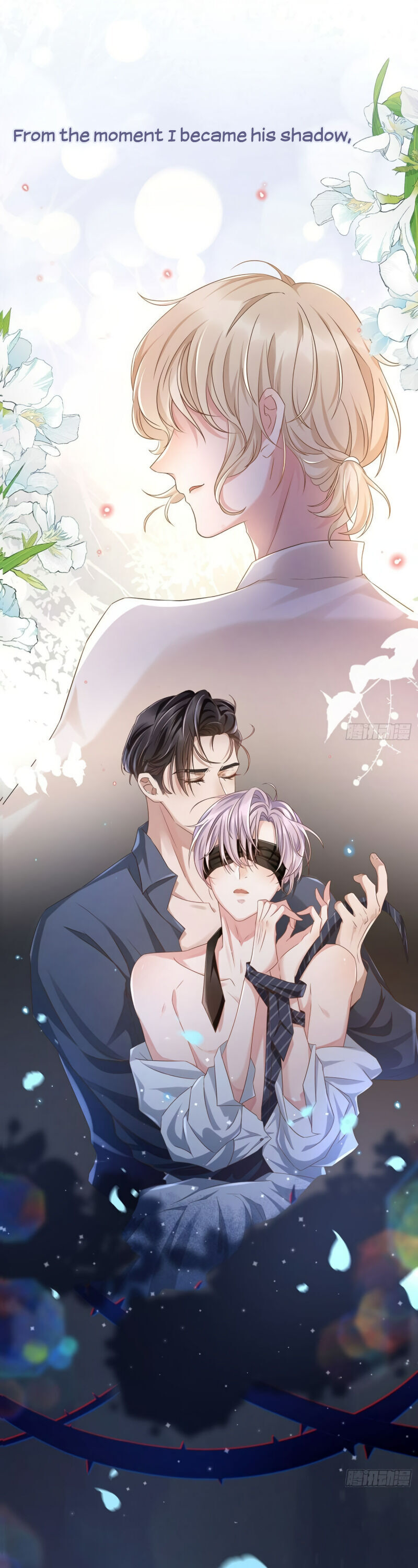 Read The Substitute Relationship Manga Online