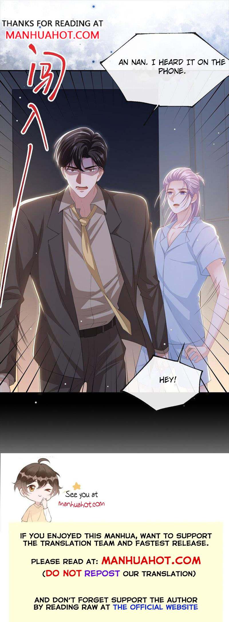 Read The Substitute Relationship Manga Online