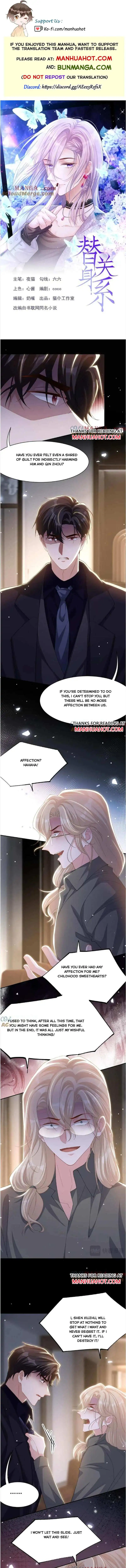 Read The Substitute Relationship Manga Online