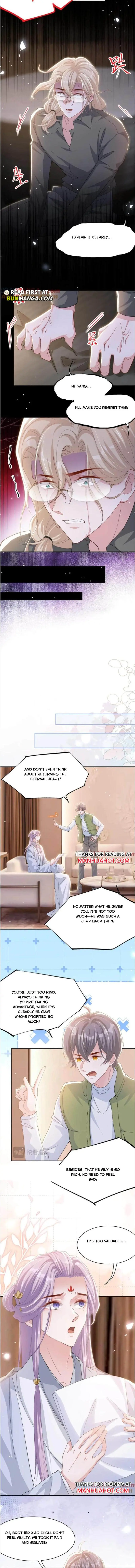 Read The Substitute Relationship Manga Online