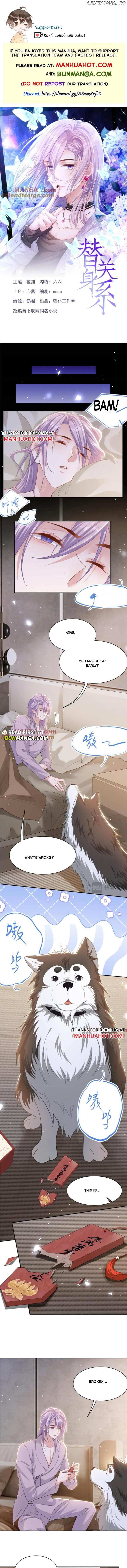 Read The Substitute Relationship Manga Online
