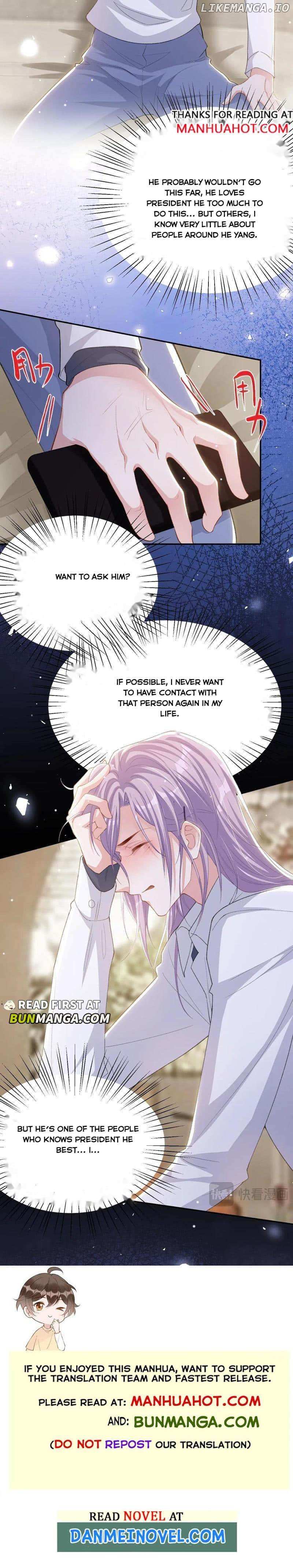 Read The Substitute Relationship Manga Online