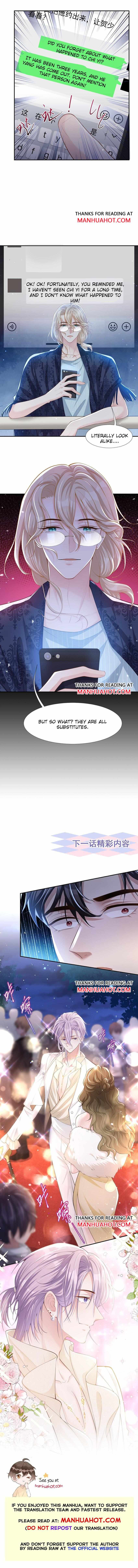 Read The Substitute Relationship Manga Online
