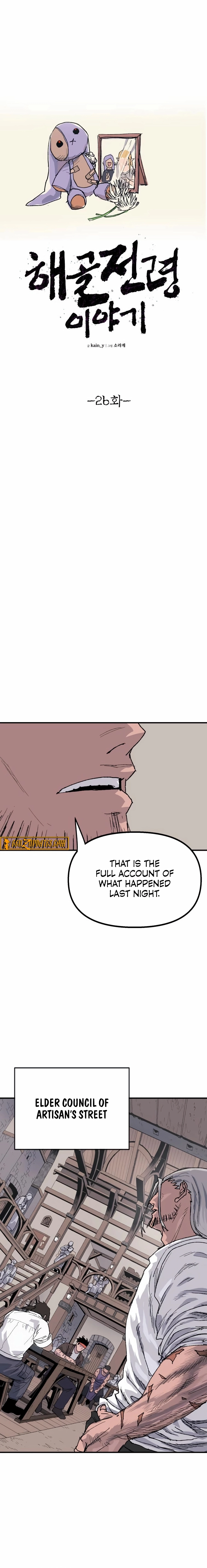 Read The Tale Of The Skeleton Messenger Manga Online