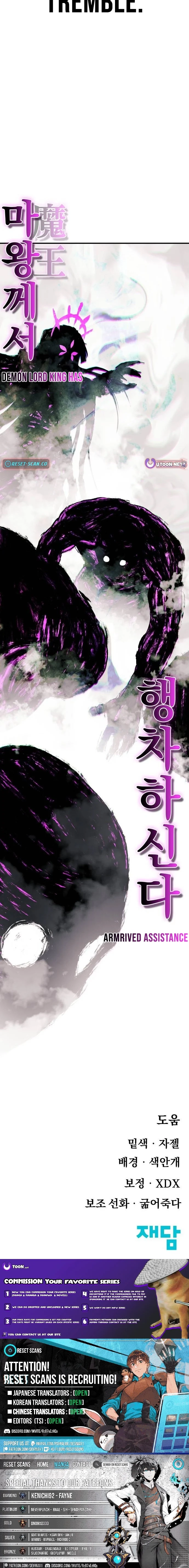 Read The Tale Of The Skeleton Messenger Manga Online