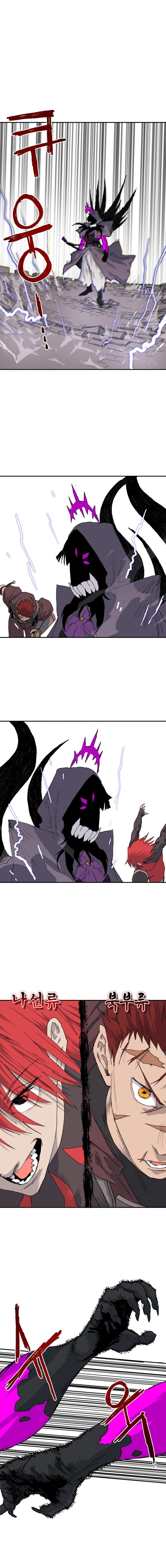 Read The Tale Of The Skeleton Messenger Manga Online