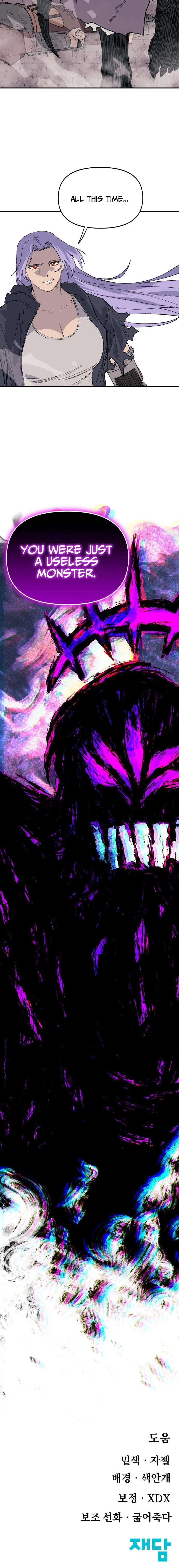 Read The Tale Of The Skeleton Messenger Manga Online