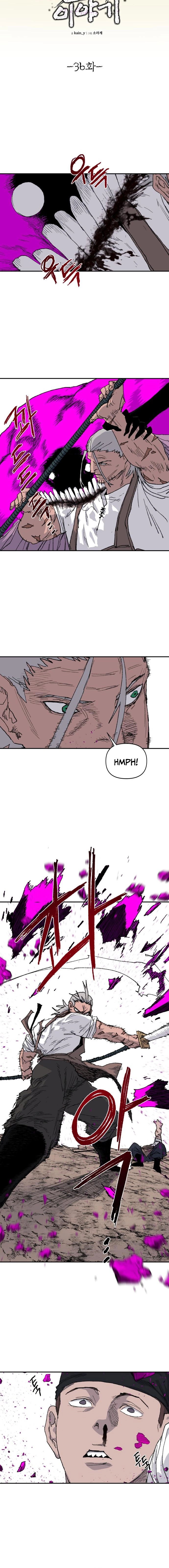Read The Tale Of The Skeleton Messenger Manga Online