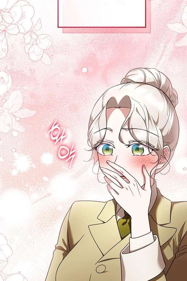 Read The Tutor's Secret Sessions Manga Online