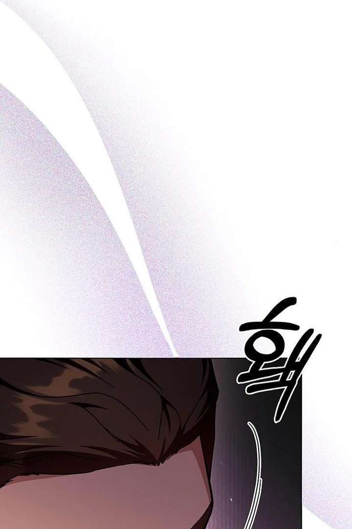Read The Tutor's Secret Sessions Manga Online