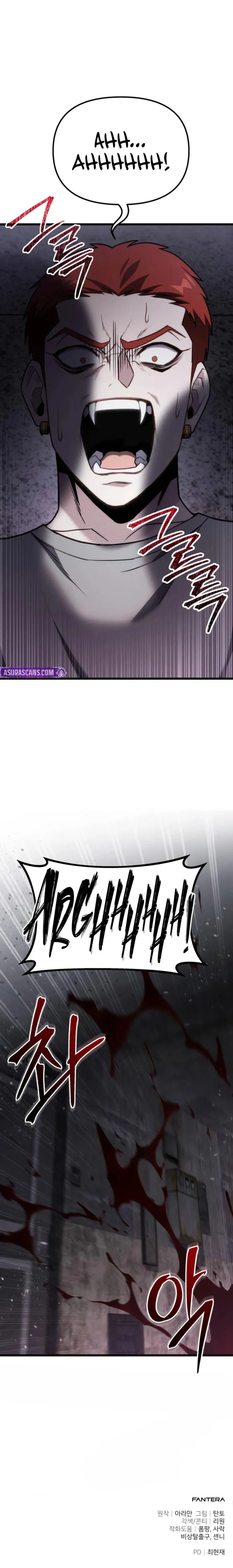 Read The Ultimate Shut-In Manga Online