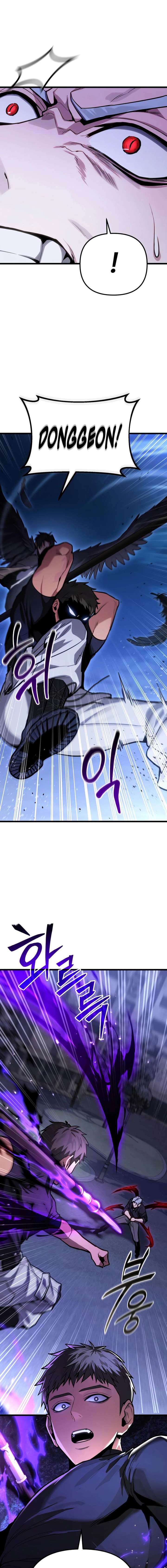 Read The Ultimate Shut-In Manga Online