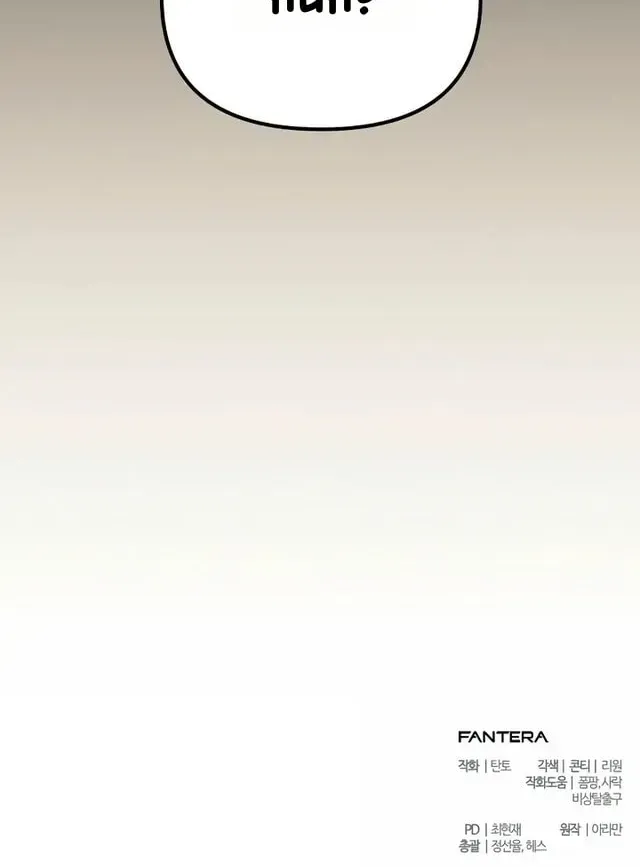 Read The Ultimate Shut-In Manga Online
