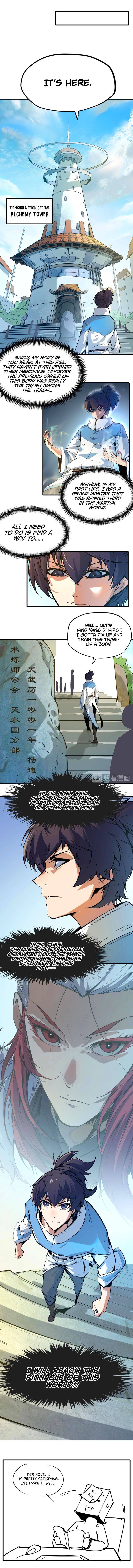 Read The Ultimate of All Ages Manga Online