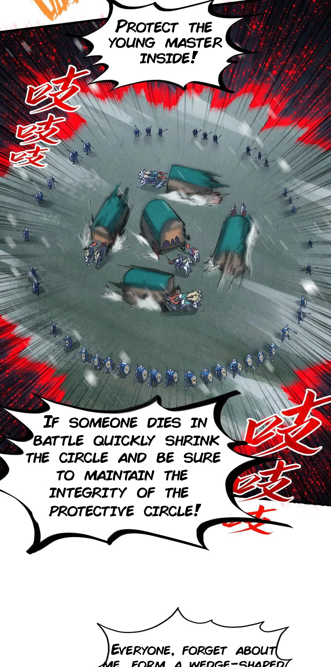 Read The Ultimate of All Ages Manga Online