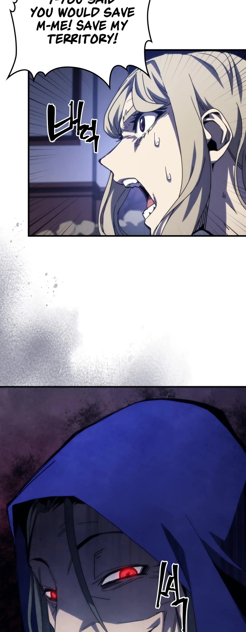Read The Unbeatable Dungeon's Lazy Boss Monster Manga Online