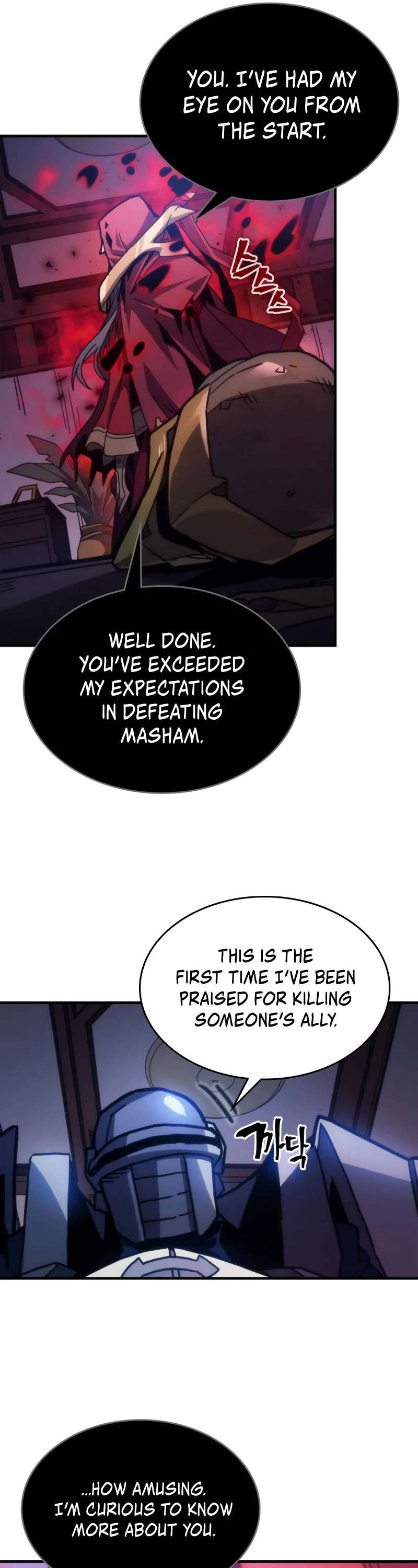 Read The Unbeatable Dungeon's Lazy Boss Monster Manga Online