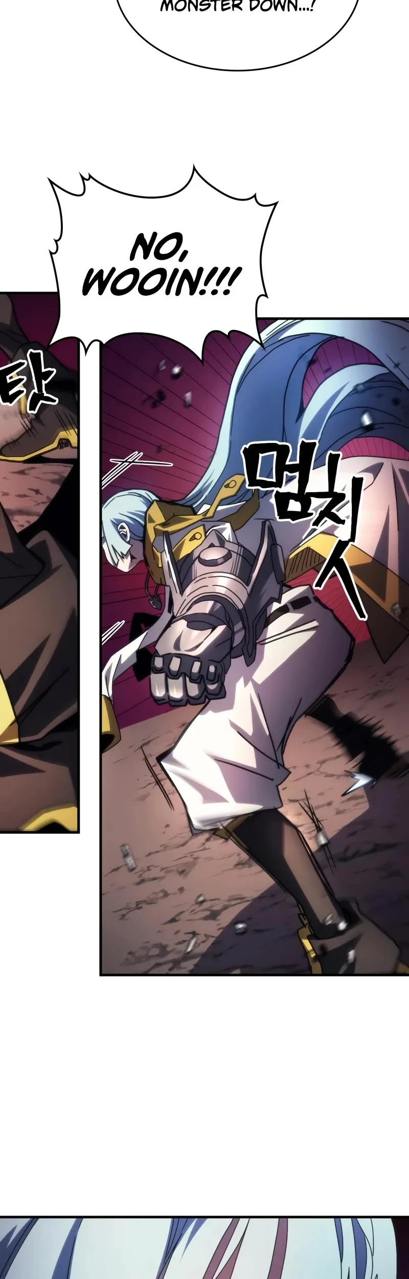 Read The Unbeatable Dungeon's Lazy Boss Monster Manga Online
