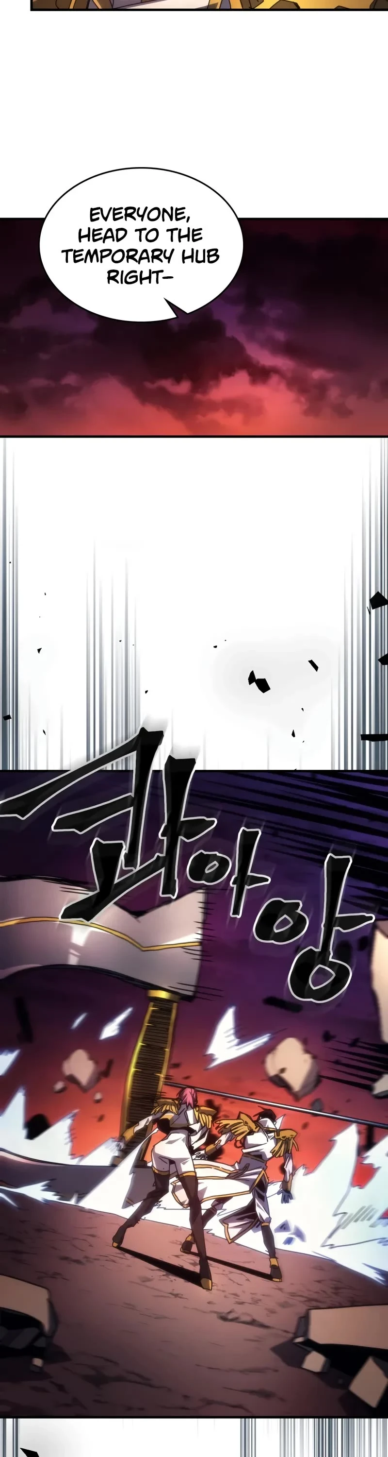 Read The Unbeatable Dungeon's Lazy Boss Monster Manga Online