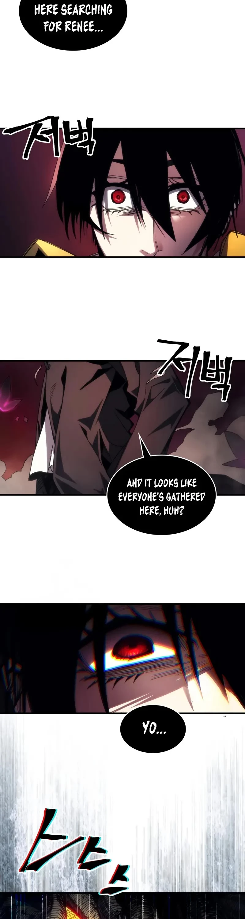 Read The Unbeatable Dungeon's Lazy Boss Monster Manga Online