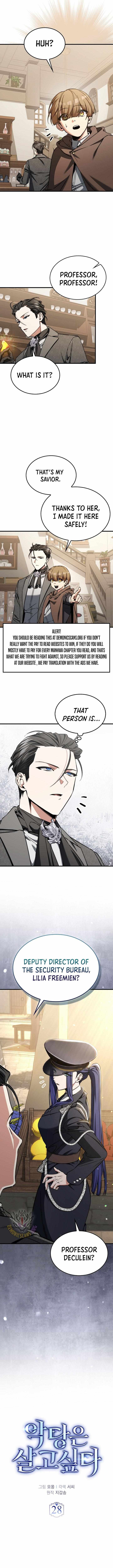 Read The Villain's Survival Route Manga Online