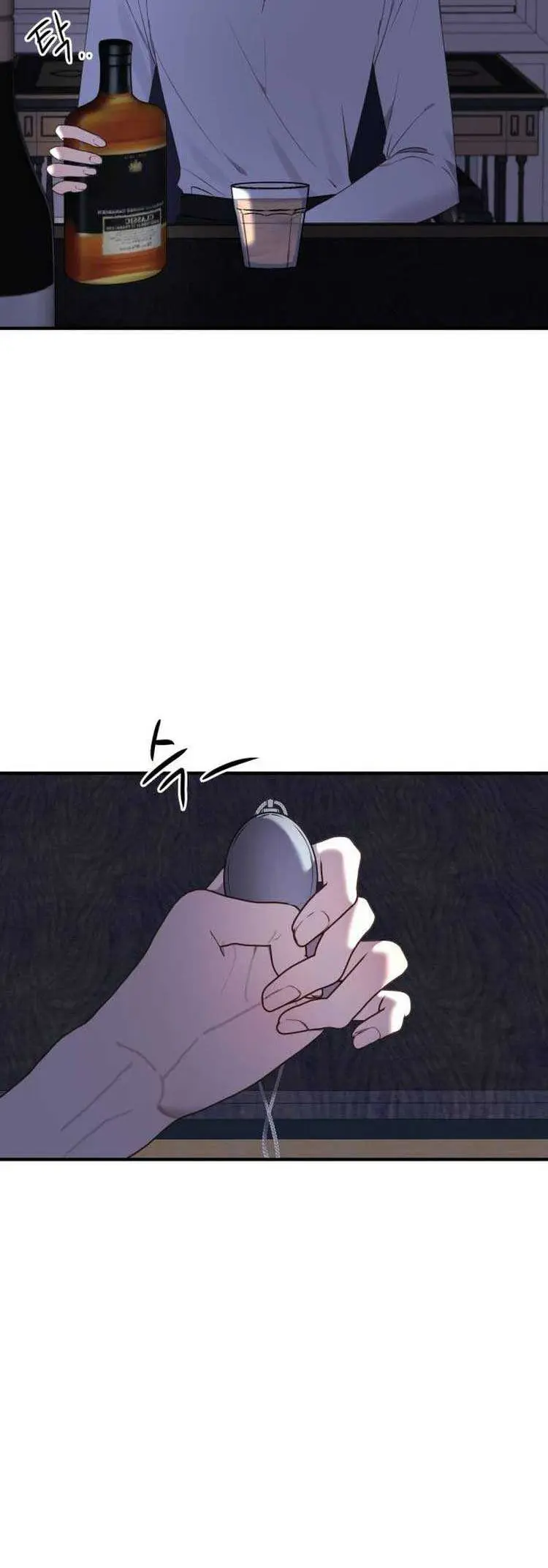 Read The Villainess Just Wants to Live in Peace! Manga Online