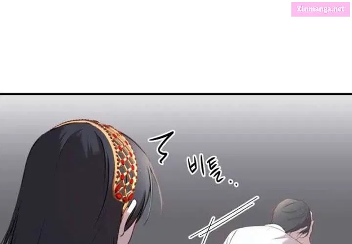 Read The Villainess Just Wants to Live in Peace! Manga Online