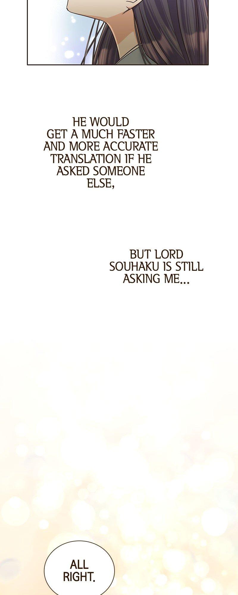 Read The White Wolf’s Bride Manga Online