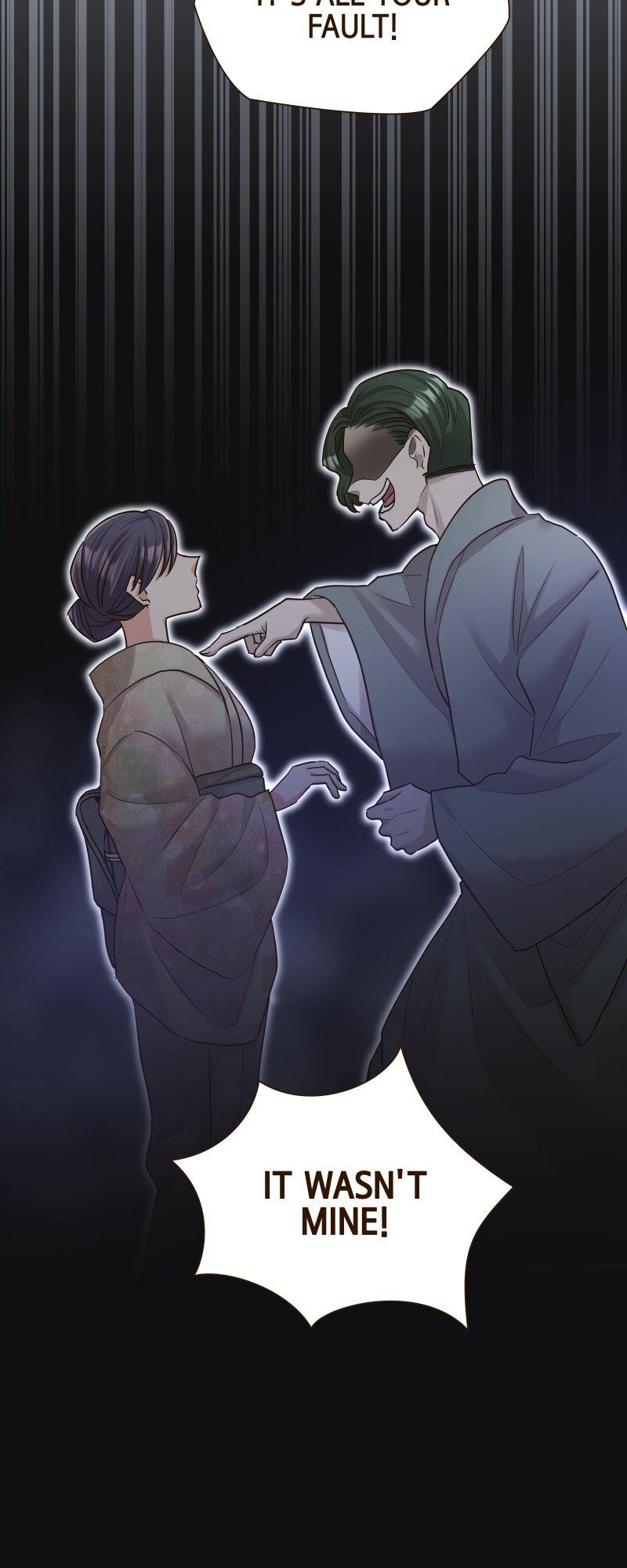 Read The White Wolf’s Bride Manga Online
