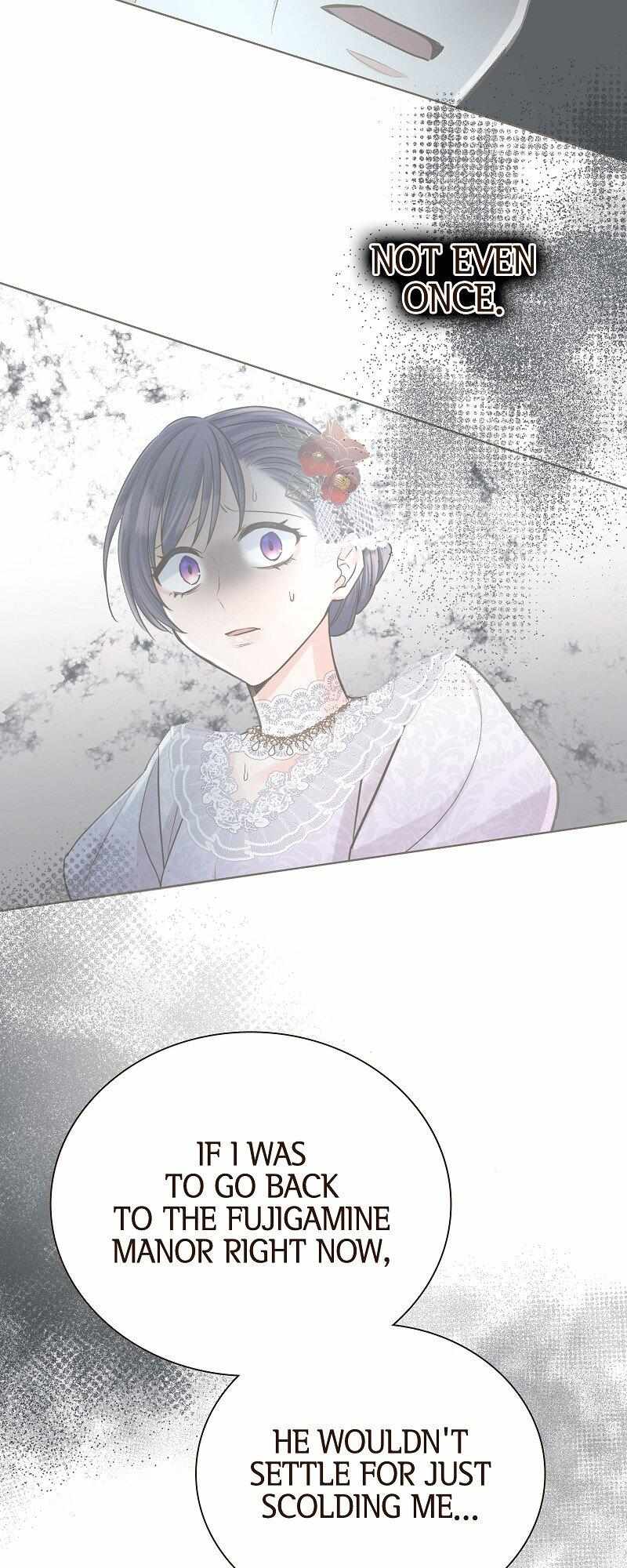 Read The White Wolf’s Bride Manga Online