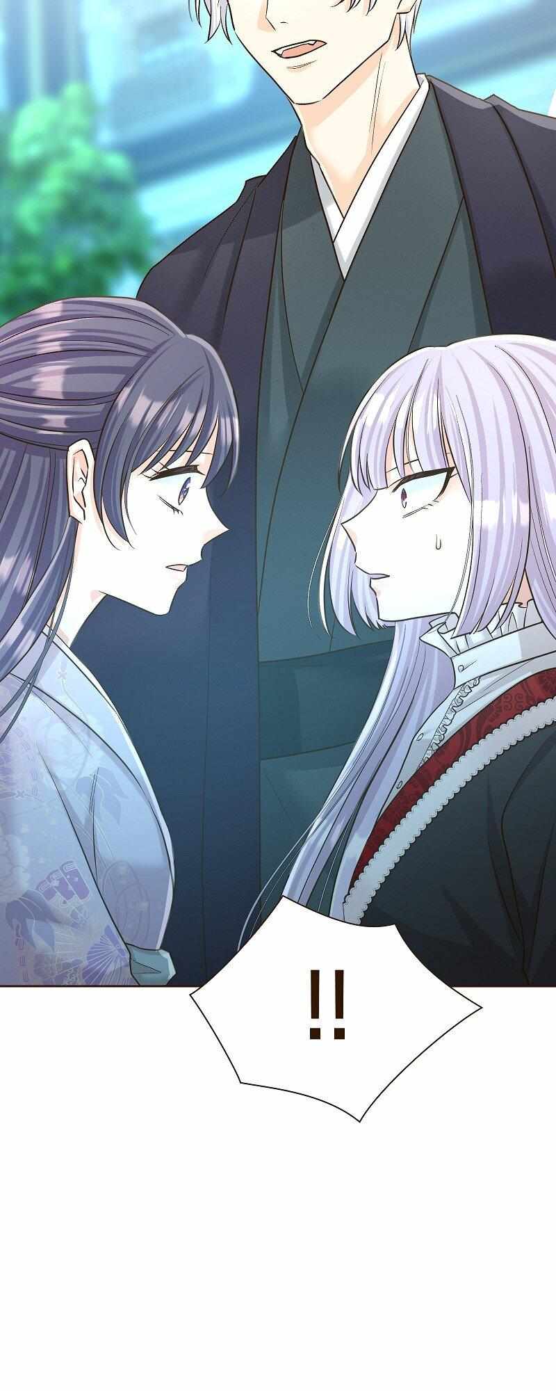 Read The White Wolf’s Bride Manga Online
