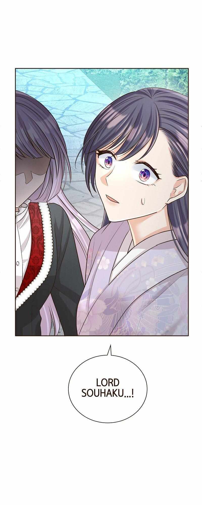 Read The White Wolf’s Bride Manga Online
