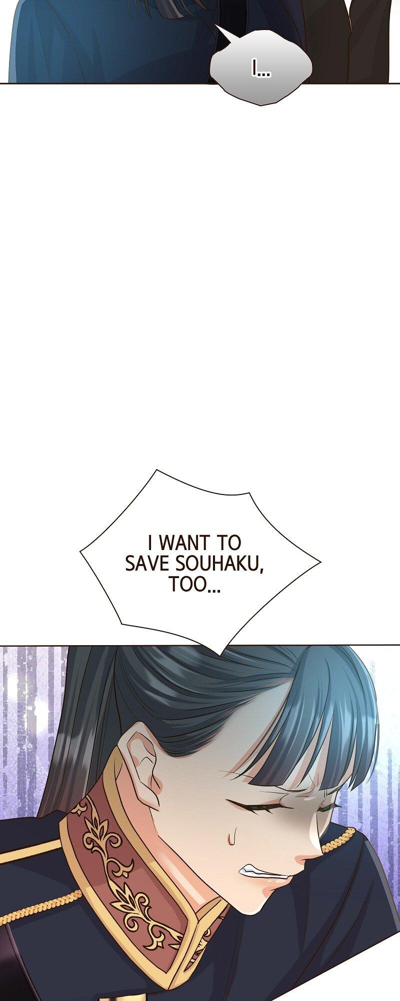 Read The White Wolf’s Bride Manga Online