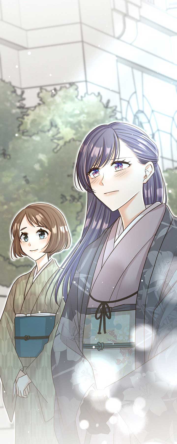 Read The White Wolf’s Bride Manga Online