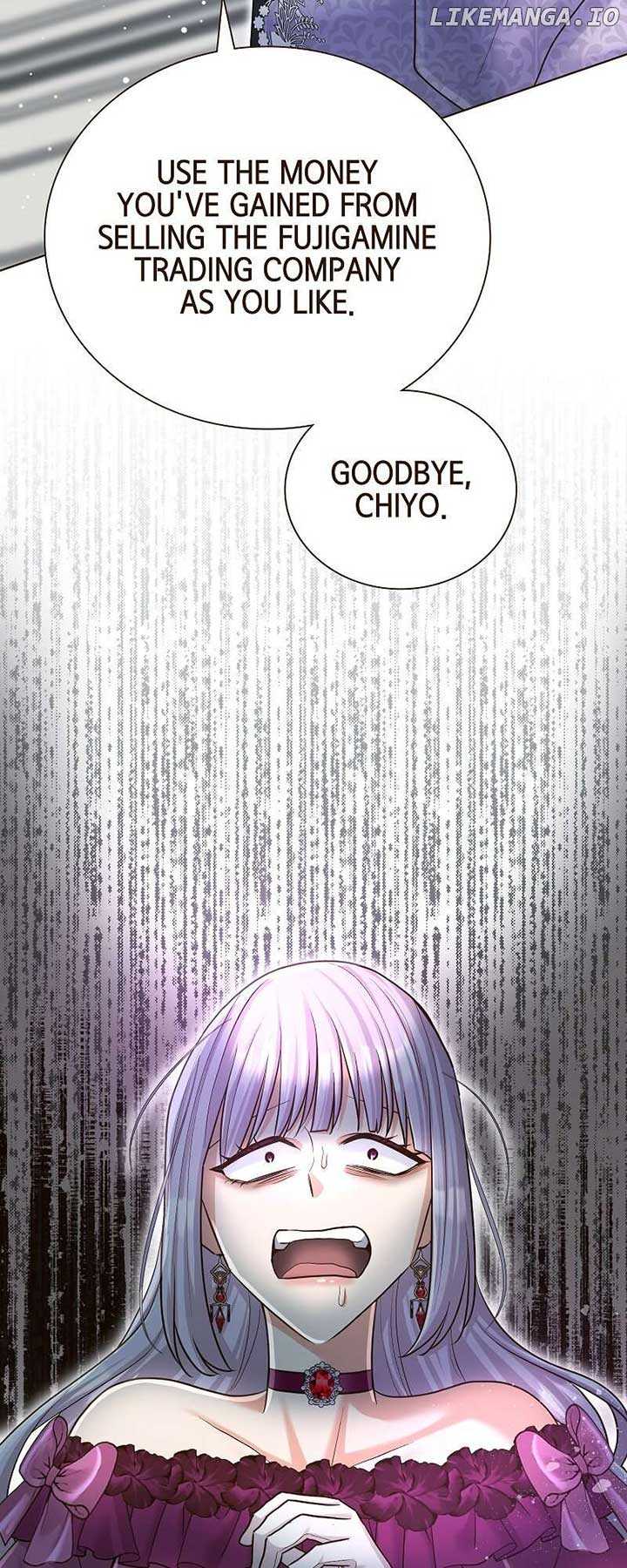 Read The White Wolf’s Bride Manga Online
