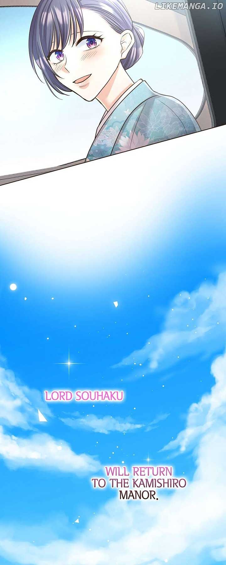Read The White Wolf’s Bride Manga Online