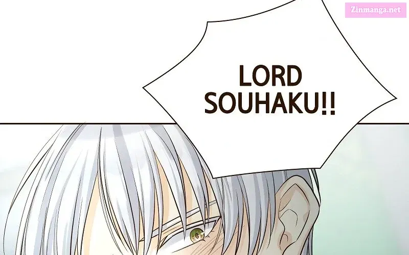 Read The White Wolf’s Bride Manga Online