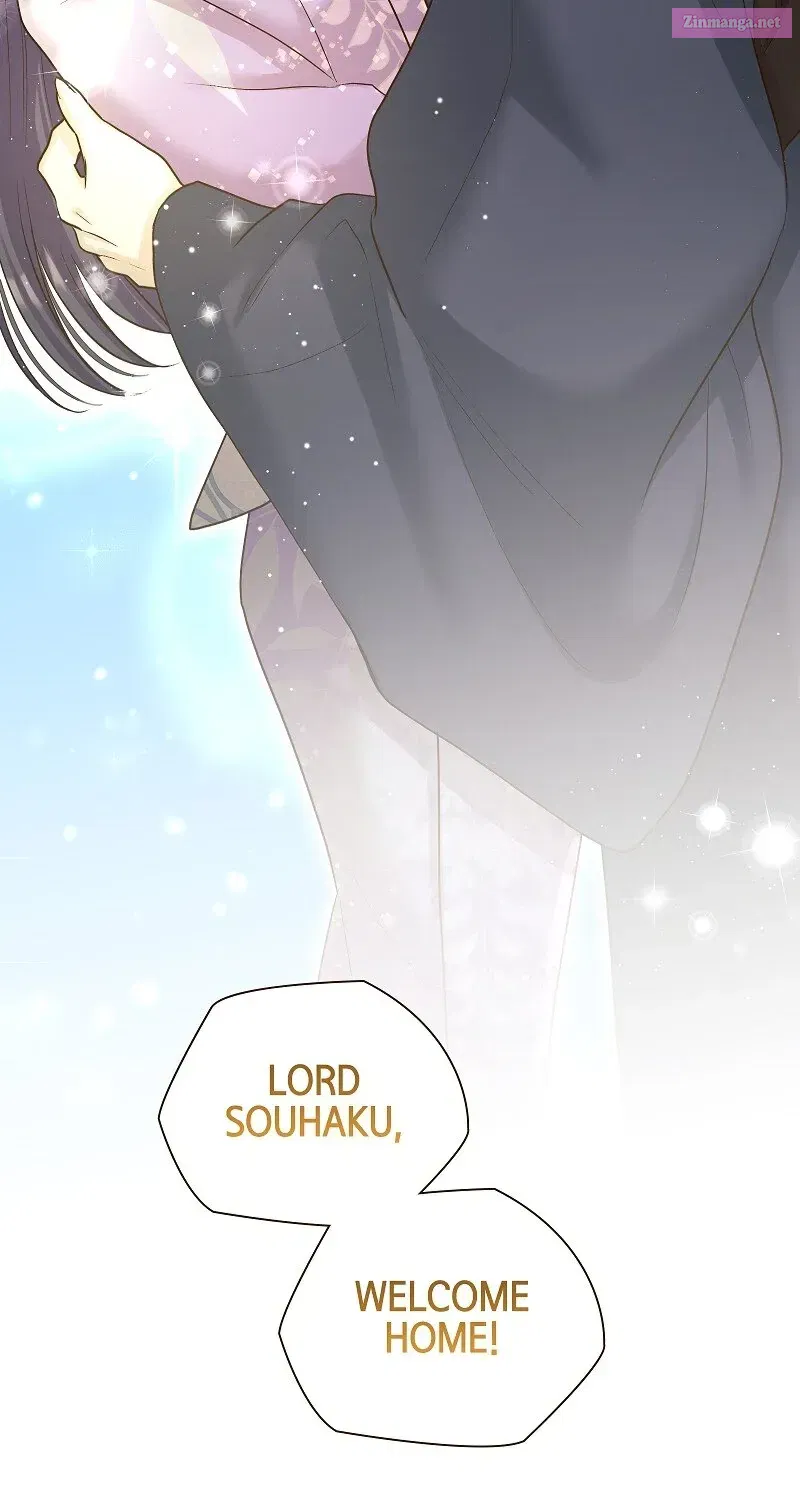Read The White Wolf’s Bride Manga Online